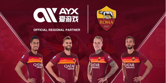 门尼斯的表