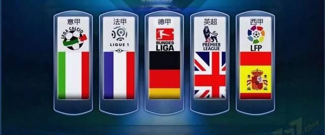 超出预期的 超出预期的